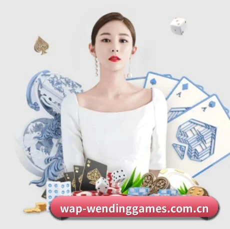 公司成立